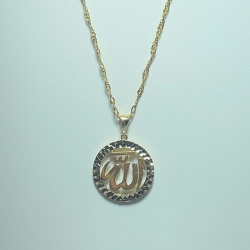 Pendentif Allah - Pendentif en or jaune 14K 58 Facettes 250328