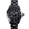 Chanel J12 - Montre H0682 en céramique noire 58 Facettes TOT-01990