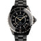 Chanel J12 - Montre H1626 en céramique noire et diamants 58 Facettes TOT-02021