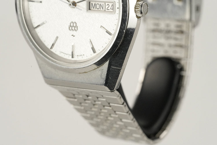 Seiko King Quartz - Montre 9723-8050 en acier 58 Facettes TOT-01507