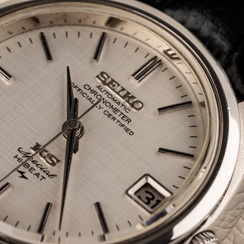 Seiko KS Special 5245-6000 - Montre automatique en acier 58 Facettes TOT-01369