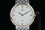Omega De Ville - Montre quartz en acier 58 Facettes TOT-01792