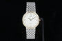 Montre Omega De Ville - Montre 395.2378 58 Facettes TOT-01792