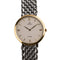 Montre Omega De Ville - Montre 395.2378 58 Facettes TOT-02047