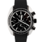 Montre Seiko Revolution Line Honda E - Montre solaire SBXC075 58 Facettes TOT-10123