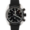 Seiko Revolution Line HONDA E - Montre en céramique 58 Facettes TOT-10123
