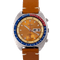Montre Seiko Pogue - Montre chronographe automatique 6139-6002 58 Facettes TOT-02005