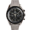 Omega Speedmaster Professional Moonwatch - Montre 145.022 en acier 58 Facettes TOT-02080
