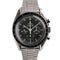 Montre Omega Speedmaster - Montre Professional Moonwatch 145.022 58 Facettes TOT-02080