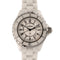 Chanel J12 Limited Edition - Montre en céramique blanche 58 Facettes TOT-02234