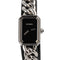 Chanel Première H3248 - Montre en acier 58 Facettes TOT-02184