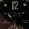 Bulgari Diagono GMT - Montre en acier 58 Facettes TOT-02353