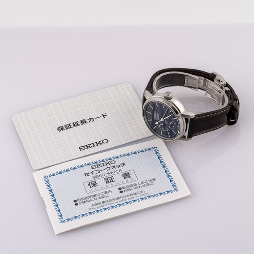 Montre Seiko Presage - Montre SARW057 58 Facettes TOT-02374