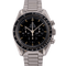 Montre Omega - Montre Speedmaster Professional Moonwatch, réf. 145.022-69 58 Facettes TOT-02439