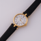 Van Cleef & Arpels La Collection - Montre en or jaune 58 Facettes TOT-02424