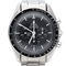 Montre Omega Speedmaster Professional Moonwatch - Montre en acier 58 Facettes MT47065