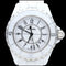 Chanel J12 - Montre 33 mm en céramique 58 Facettes MT47539