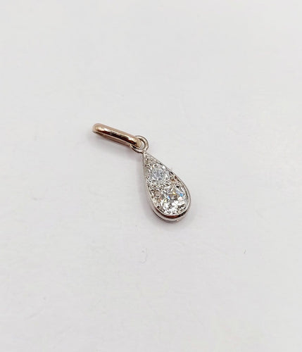 Pendentif Pendentif antique en or blanc, platine et diamants 58 Facettes A07596