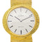 Omega De Ville - Montre en or jaune 58 Facettes 5726279CN