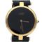 Cartier Must de Cartier - Montre vermeil 58 Facettes MT47996