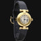 Cartier Colisée - Montre en vermeil 58 Facettes MT48009