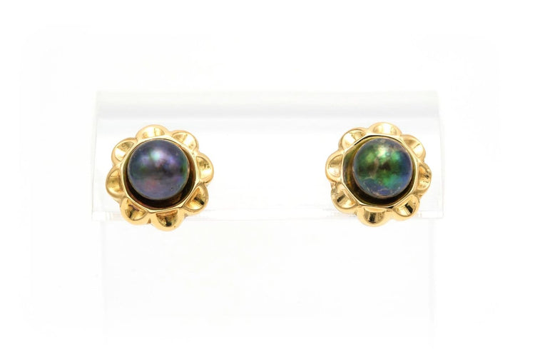 Boucles d'oreilles 1970 en or jaune 18 carats et perles de Tahiti 58 Facettes B547