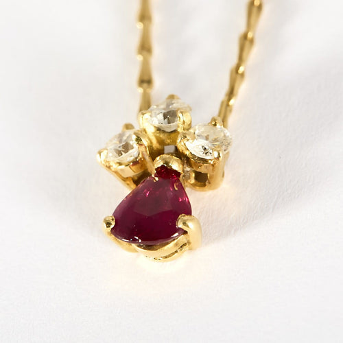 Collier pendentif en or jaune, rubis et diamants 58 Facettes B260473
