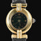 Cartier - Montre Colisée Must de Cartier vermeil 58 Facettes MT48000