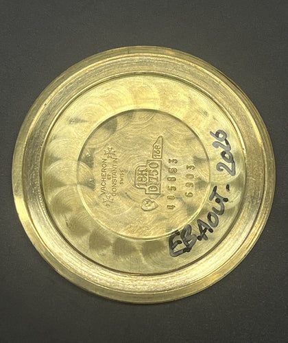Vacheron Constantin Patrimony Classique 34.jpg