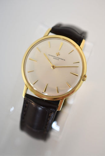 Vacheron Constantin Patrimony Classique 26.jpg