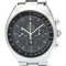 Montre Omega Speedmaster Mark II - Montre en acier inoxydable 58 Facettes i8vi1o8ght