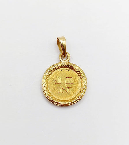 Augis - Pendentif médaille d'amour en or 18k, diamant et rubis 58 Facettes A07784