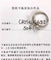 Bague 52 Cartier - Bague en diamant 58 Facettes jnci177