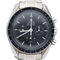 Omega - Montre Speedmaster en acier