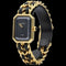 Montre Chanel - Montre Première taille S plaqué or 58 Facettes MT45756
