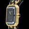 Montre Chanel - Montre Première taille S plaqué or 58 Facettes MT45756
