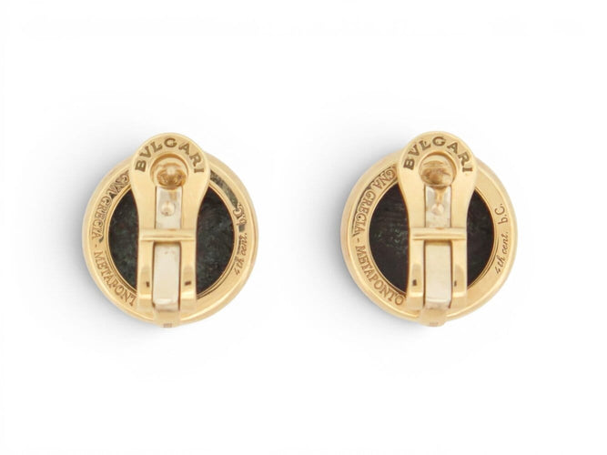 Boucles d'oreilles boucles d'oreilles BULGARI monete piece ancienne avant jc or 18k 22.5gr s 58 Facettes 275129