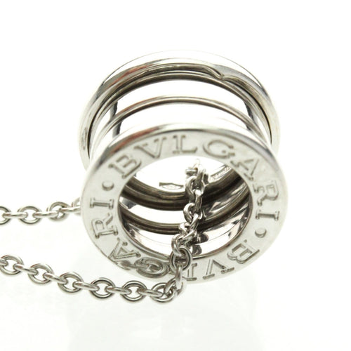 Pendentif Bvlgari B.Zero1 - Pendentif en or blanc 18K 58 Facettes d8zbu55rzb