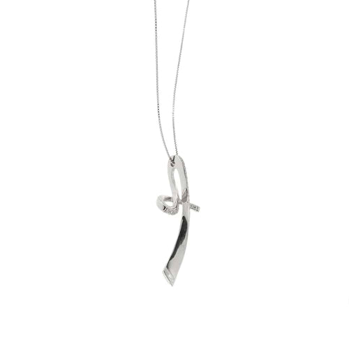 Collier Collier - Croix en or blanc 18 ct et diamants 58 Facettes 27373