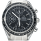 Montre Omega Speedmaster - Montre Day-Date chronographe en acier 58 Facettes MT48229