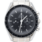 Montre Omega - Montre Speedmaster Professional Moonwatch en acier 58 Facettes MT48245