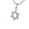 Dinh Van - Collier pendentif étoile en or blanc