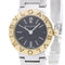 Montre Bvlgari Bvlgari - Montre quartz acier et or jaune 58 Facettes owwxi6rf6e