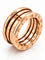 Bague 54 BVLGARI B-Zero1 - Bague en or rose 18 carats 58 Facettes BZ1