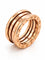 Bague 54 BVLGARI B-Zero1 - Bague en or rose 18 carats 58 Facettes BZ1