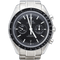 Montre Omega Speedmaster - Montre Co-Axial Chronometer 58 Facettes MT48226