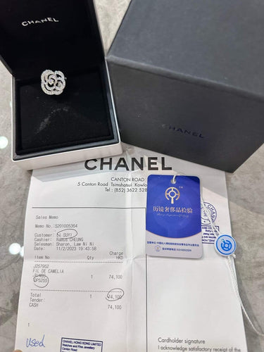 Bague 52 Chanel Fil de Camélia - Bague en or blanc 750 diamants 58 Facettes jnci195