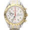 Montre Omega Speedmaster - Montre Date or jaune et acier 58 Facettes MT48235