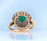 Bague 45 Bague marguerite en or 18 carats, émeraude et diamants 58 Facettes AB742