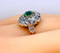 Bague 45 Bague marguerite en or 18 carats, émeraude et diamants 58 Facettes AB742